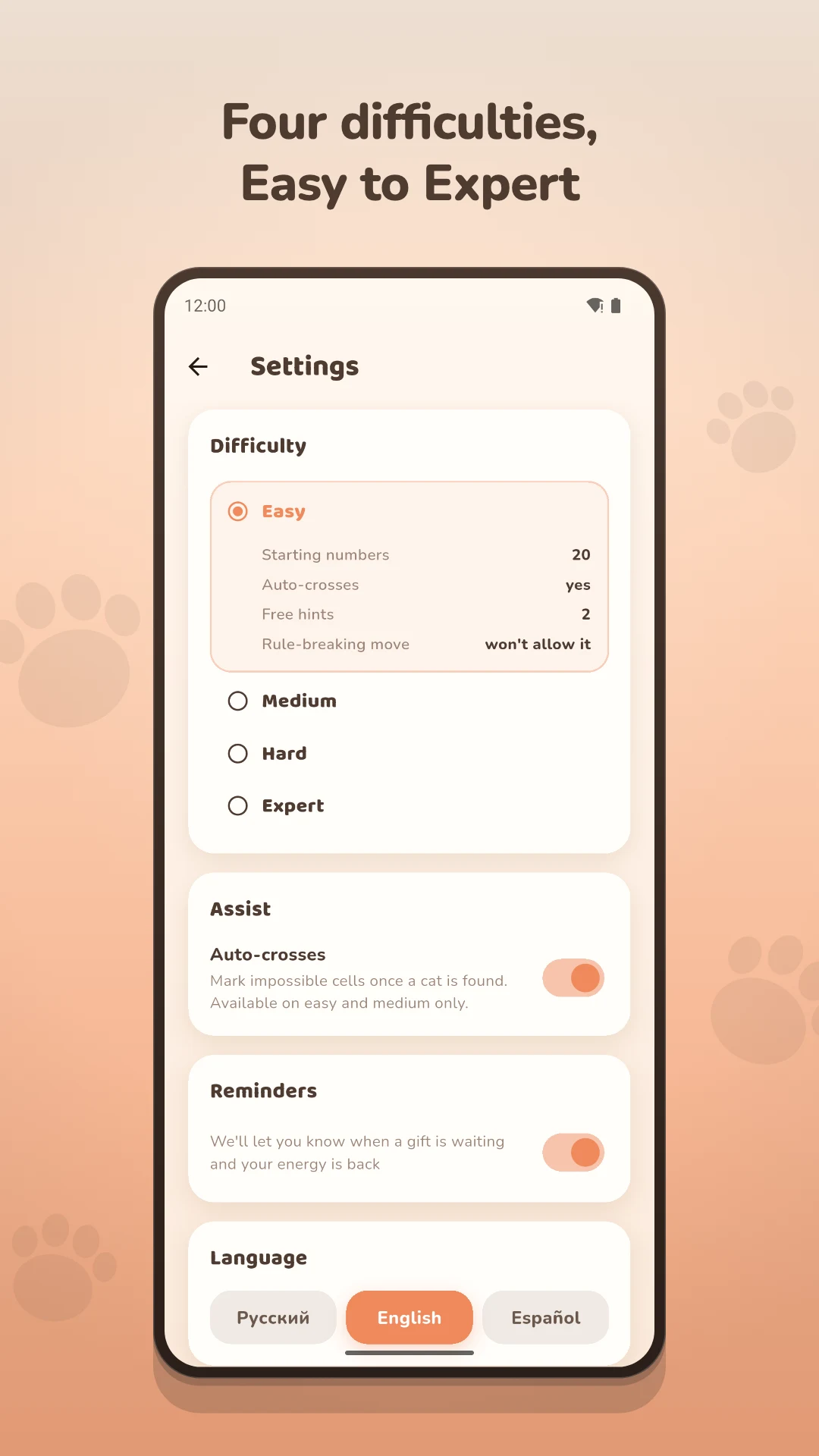 Hidden Cats: Logic Puzzle screenshot